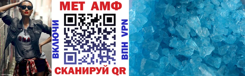 kraken зеркало Полярные Зори АМФ Premium купить сайты