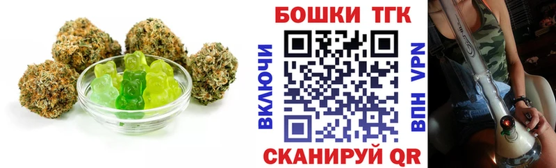 Cannafood конопля  omg рабочий сайт  Полярные Зори 