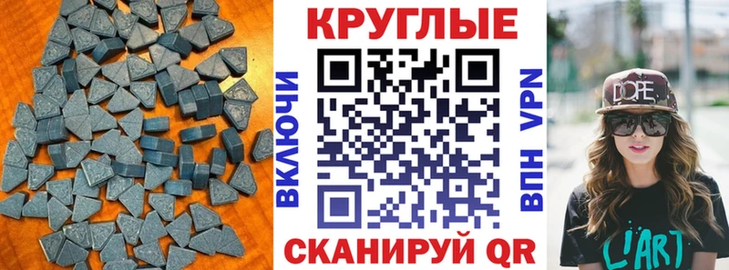 Экстази mix Полярные Зори