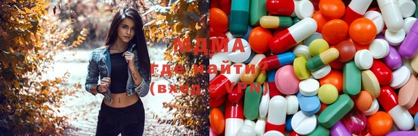 мефедрон VHQ Армянск