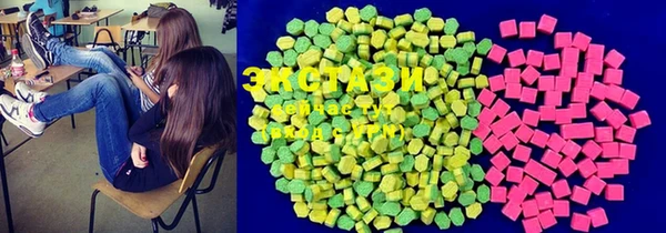 mdma Аркадак