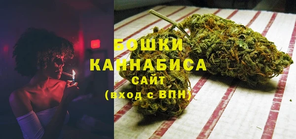 мефедрон VHQ Армянск